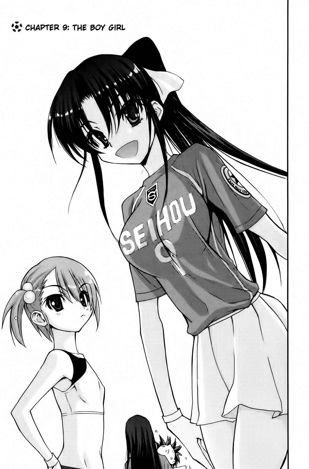 Page 1 Chapter 9 Shuukyuu Shoujo