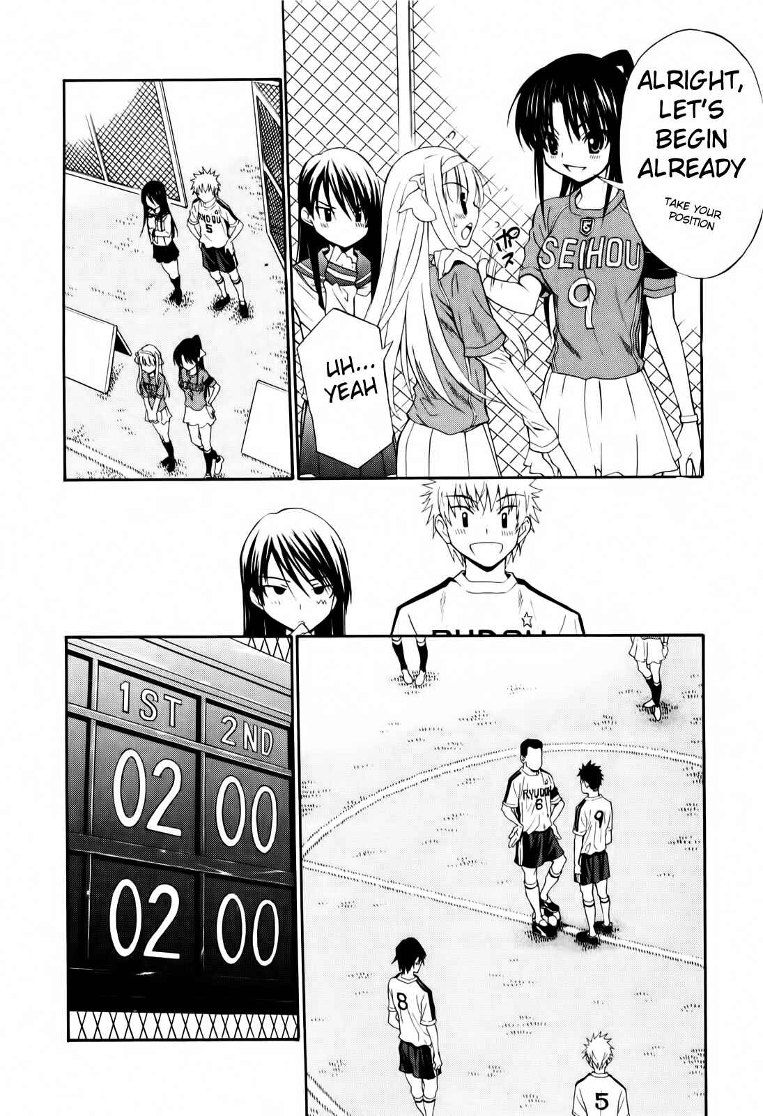 Page 16 Chapter 9 Shuukyuu Shoujo