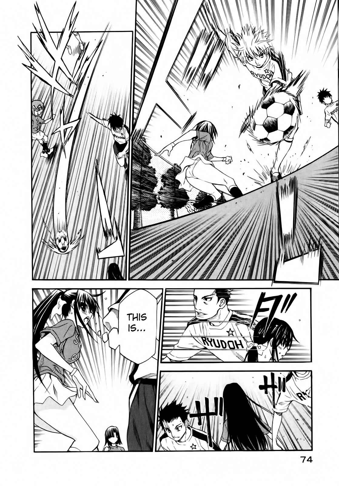 Page 18 Chapter 9 Shuukyuu Shoujo