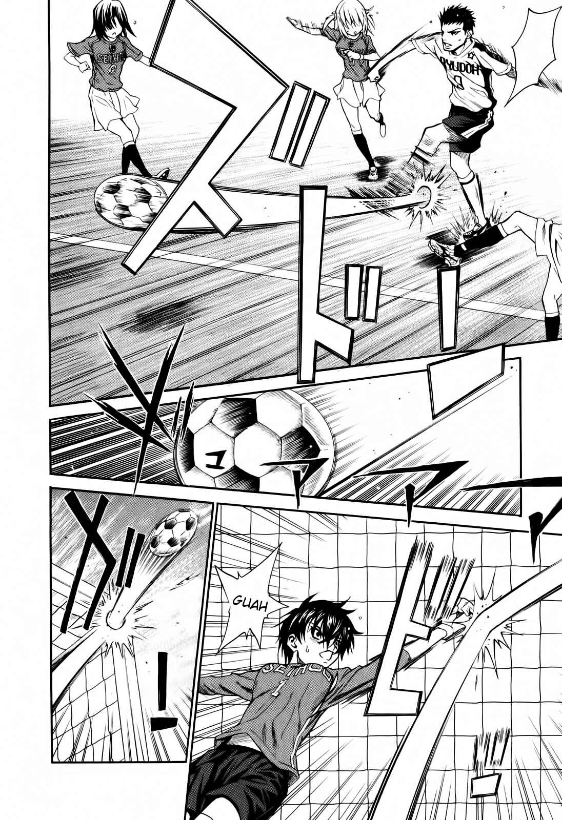 Page 20 Chapter 9 Shuukyuu Shoujo