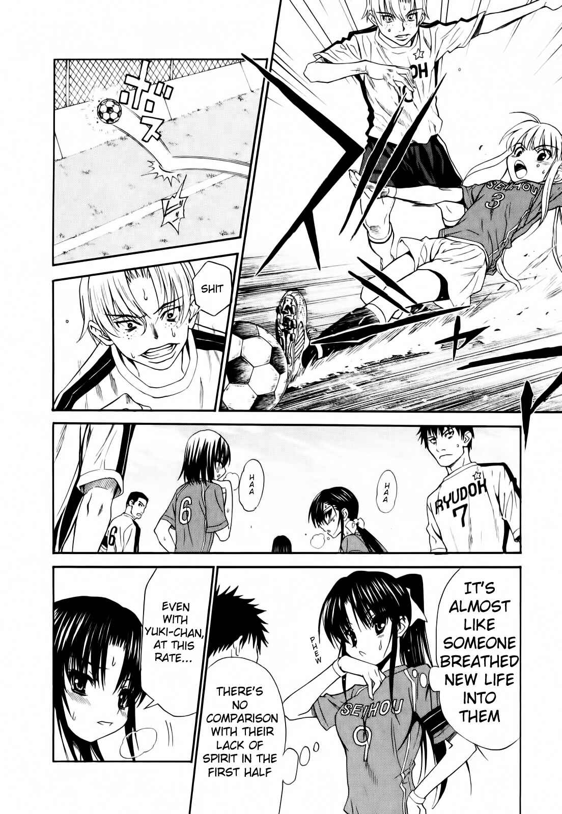 Page 22 Chapter 9 Shuukyuu Shoujo