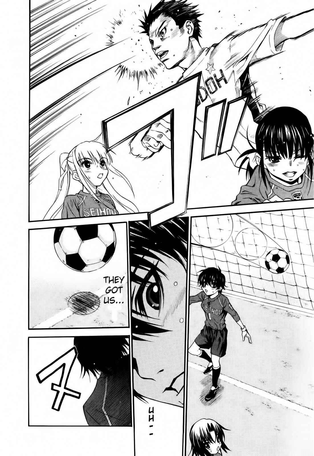 Page 24 Chapter 9 Shuukyuu Shoujo
