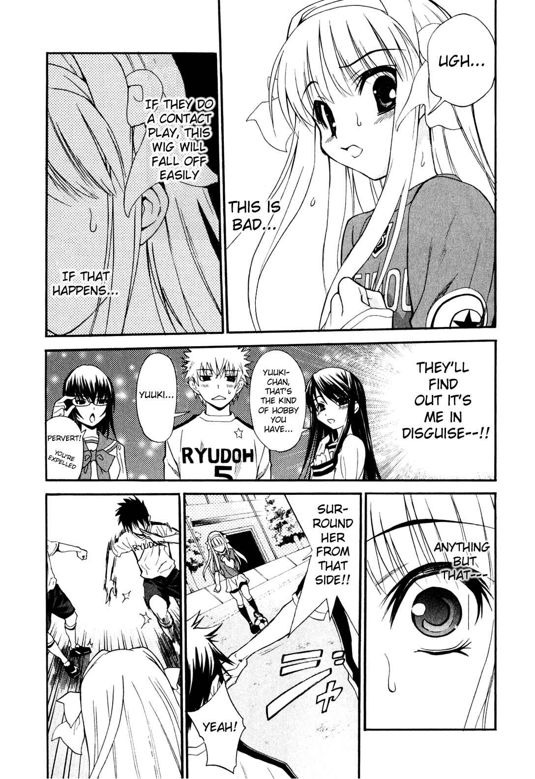 Page 27 Chapter 9 Shuukyuu Shoujo