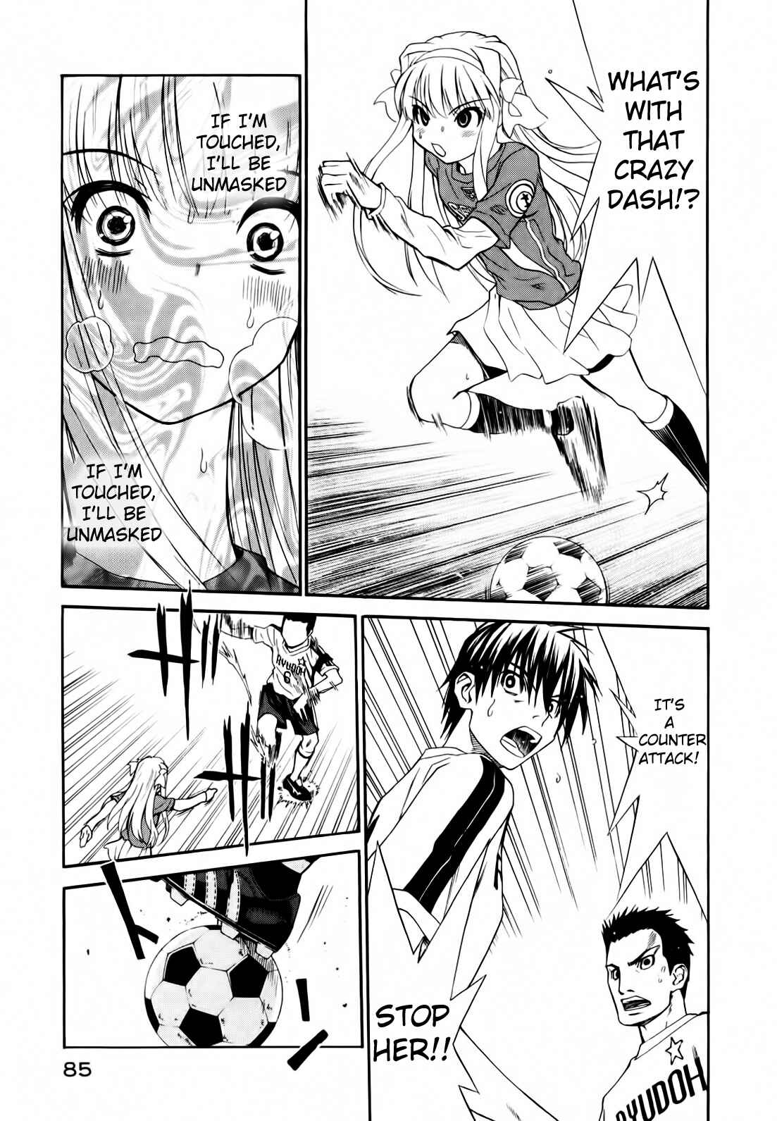 Page 29 Chapter 9 Shuukyuu Shoujo