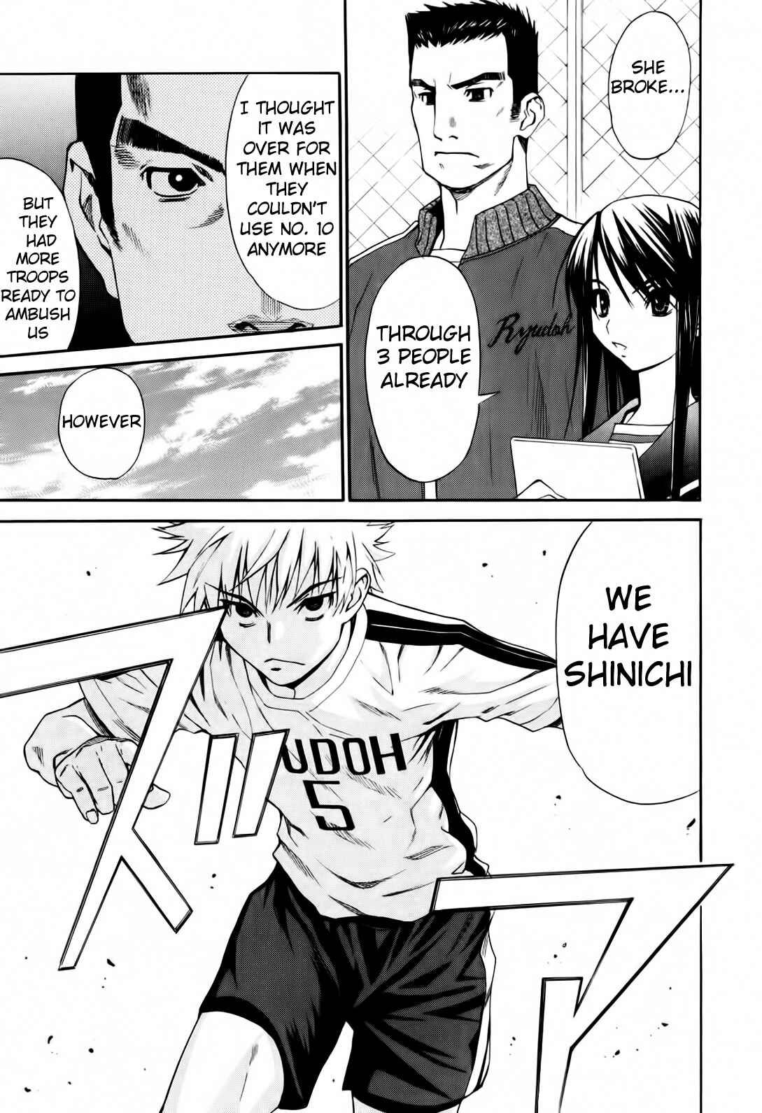Page 31 Chapter 9 Shuukyuu Shoujo