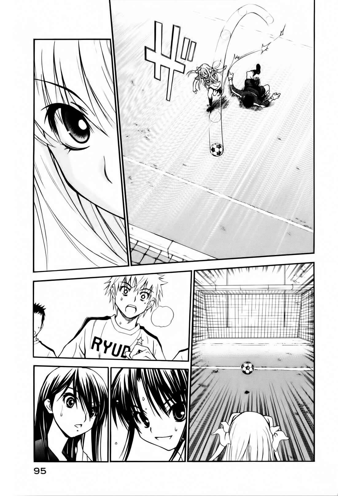 Page 38 Chapter 9 Shuukyuu Shoujo