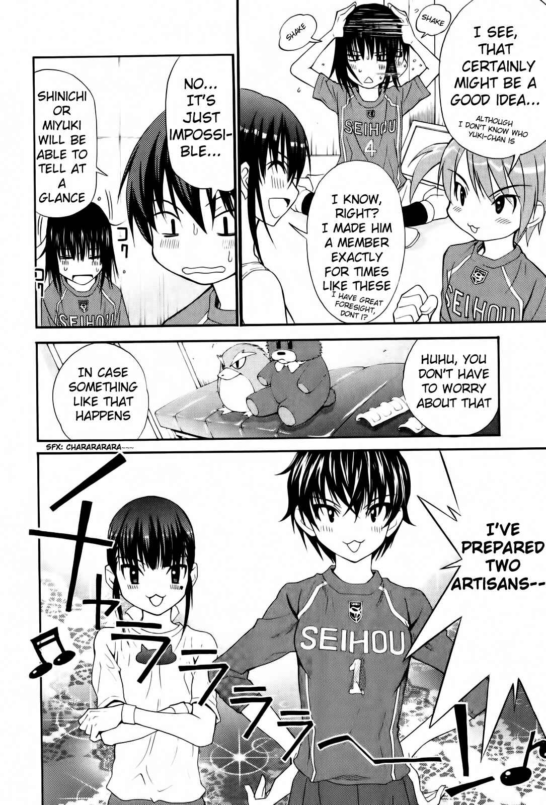 Page 6 Chapter 9 Shuukyuu Shoujo