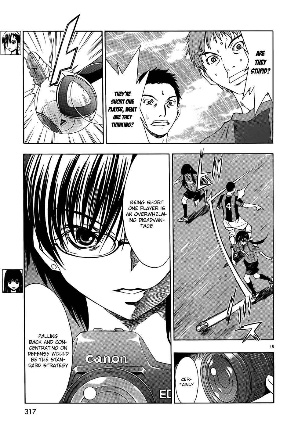 Page 21 Chapter 25 Shuukyuu Shoujo