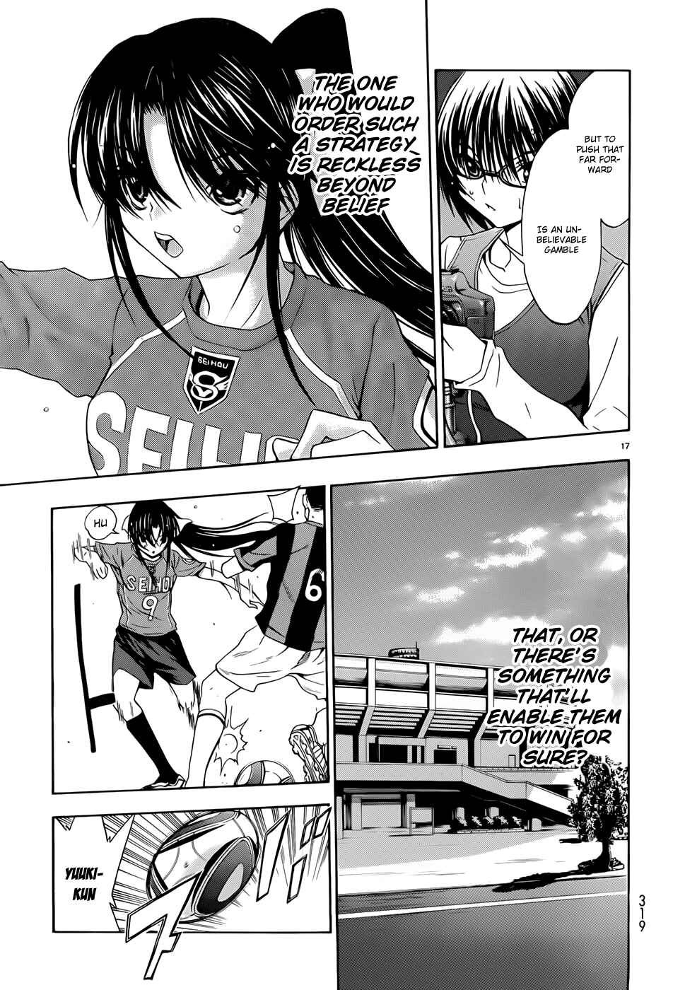 Page 23 Chapter 25 Shuukyuu Shoujo