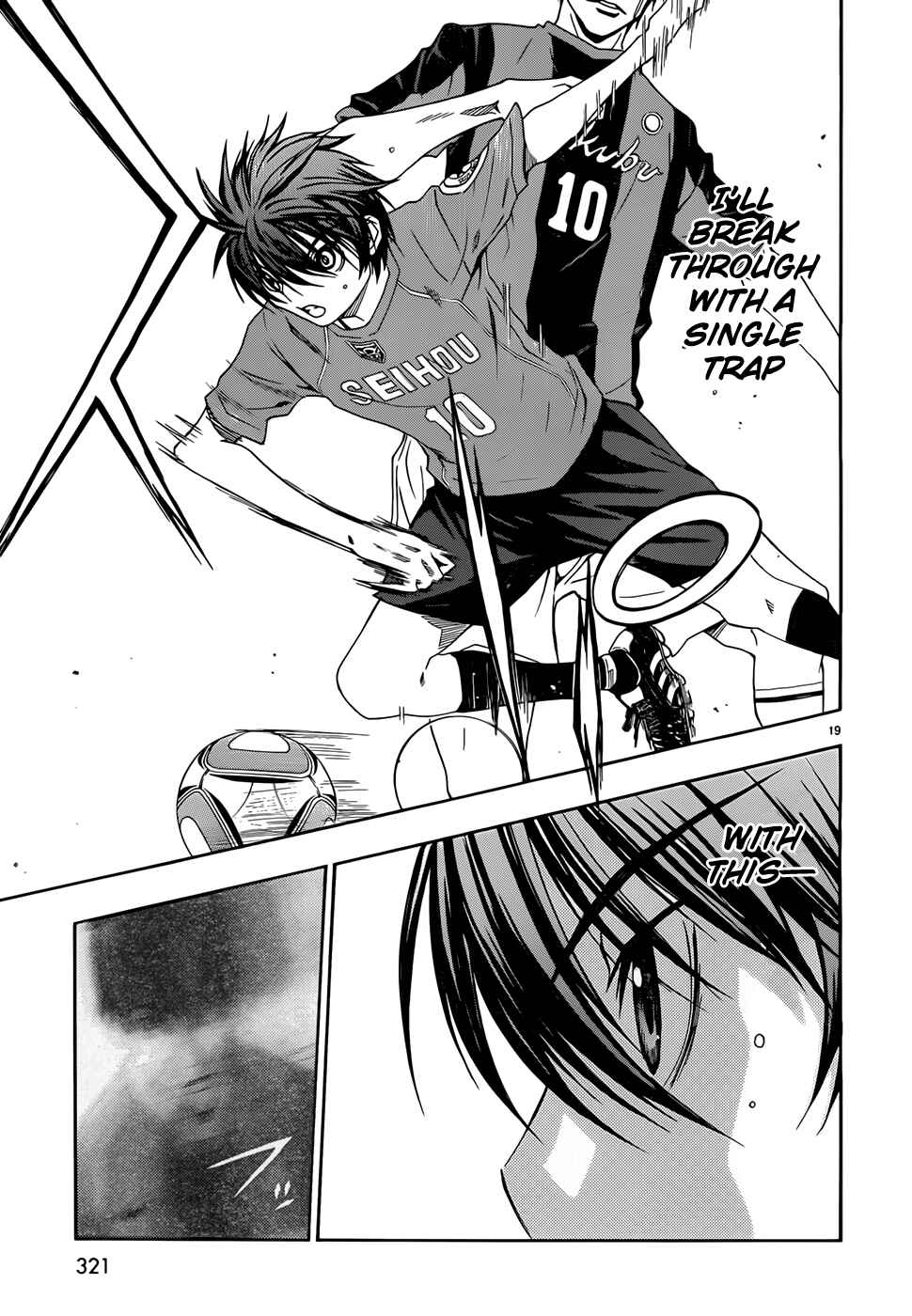 Page 25 Chapter 25 Shuukyuu Shoujo