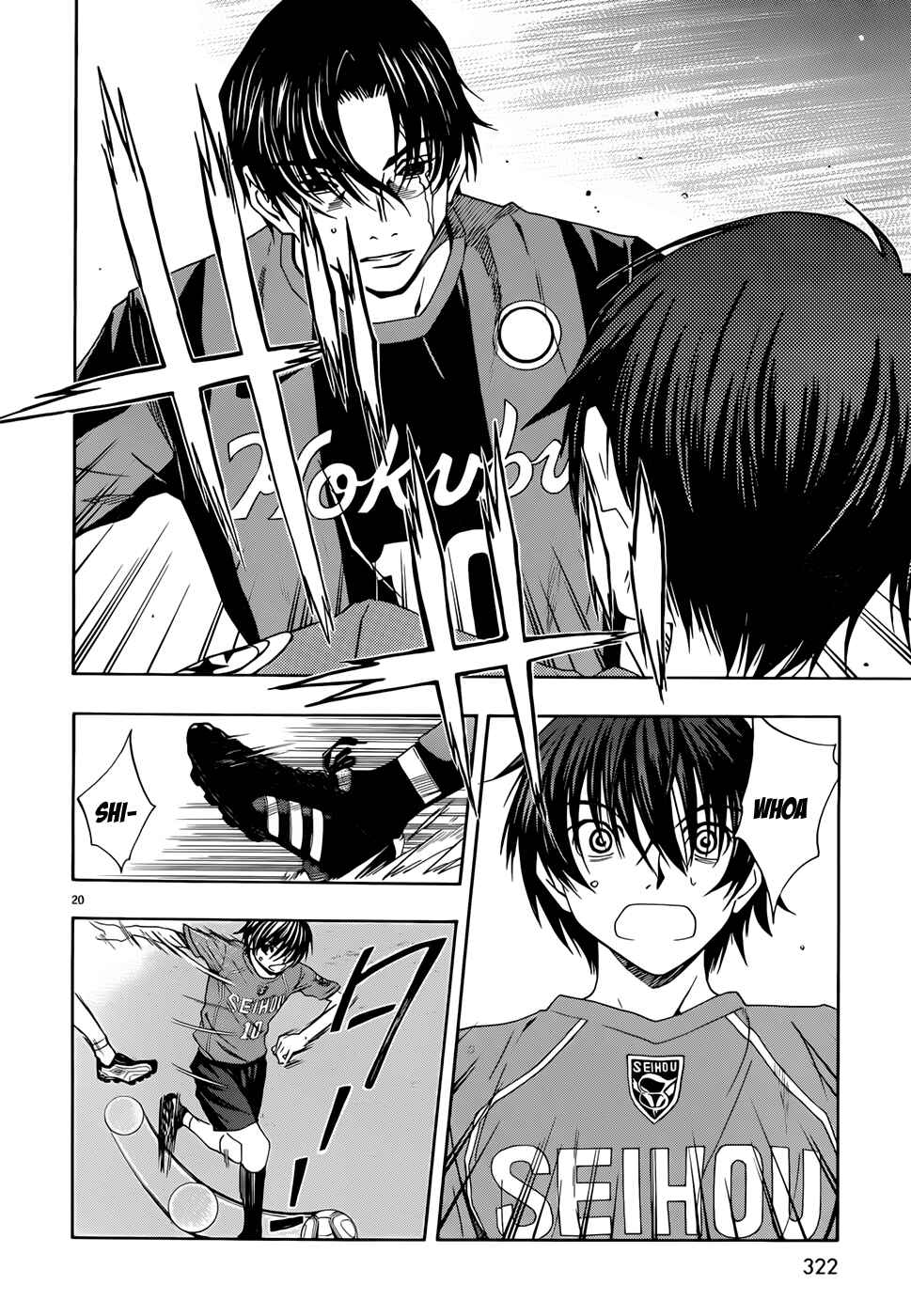 Page 26 Chapter 25 Shuukyuu Shoujo