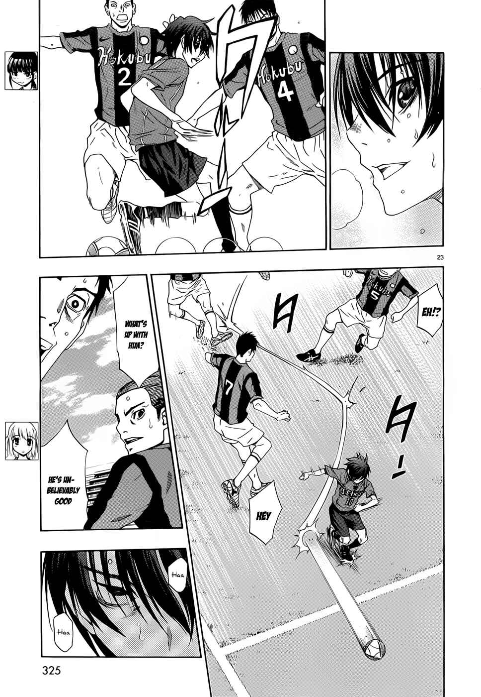 Page 29 Chapter 25 Shuukyuu Shoujo