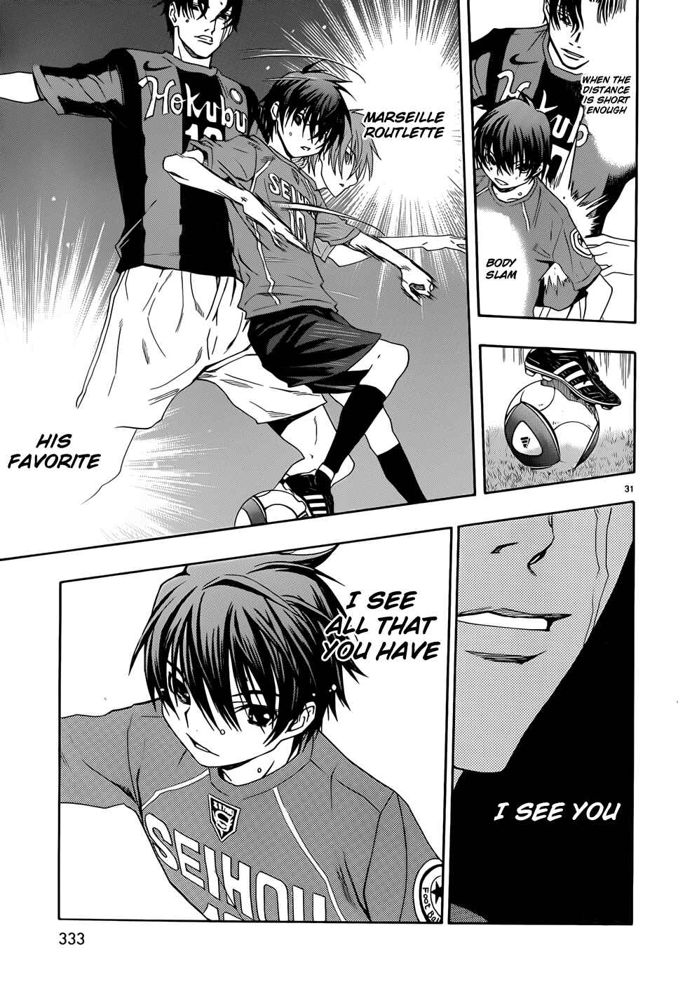 Page 37 Chapter 25 Shuukyuu Shoujo