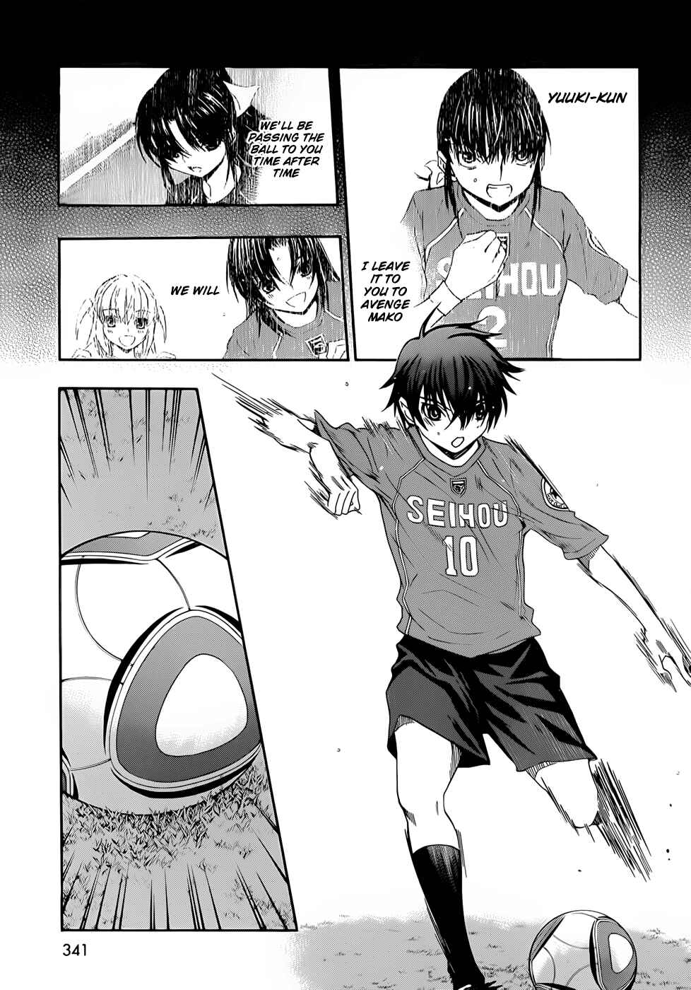 Page 44 Chapter 25 Shuukyuu Shoujo