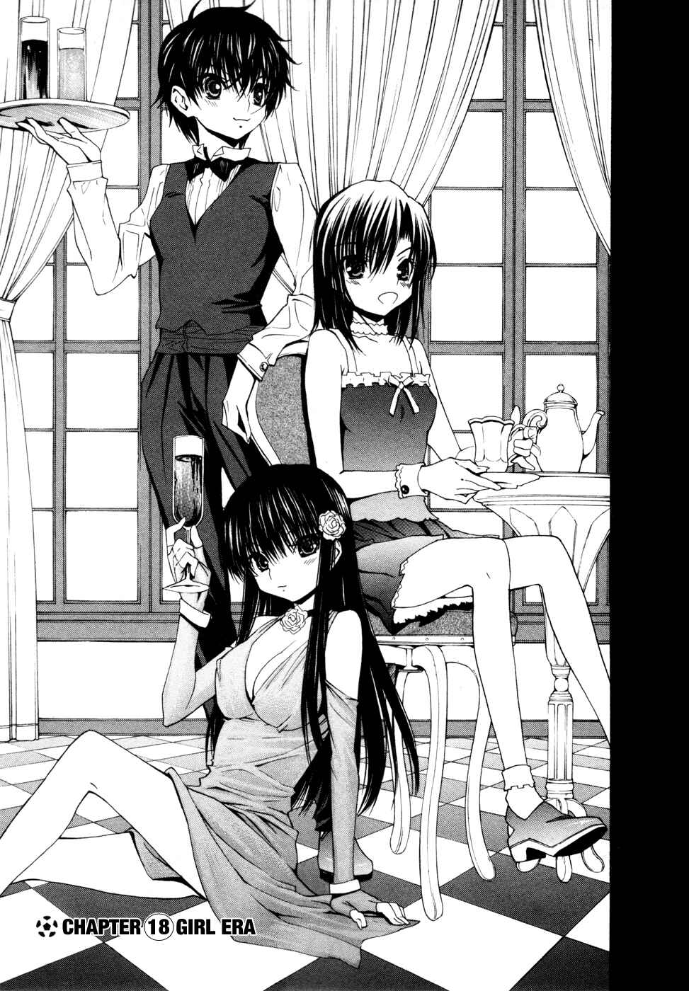 Page 1 Chapter 18 Shuukyuu Shoujo