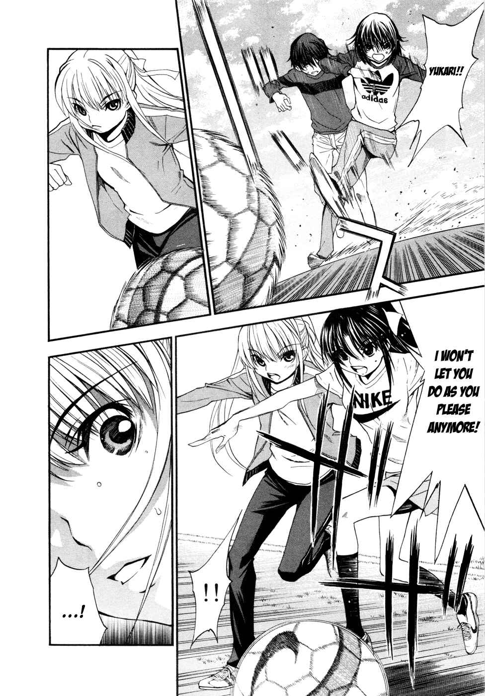 Page 4 Chapter 18 Shuukyuu Shoujo