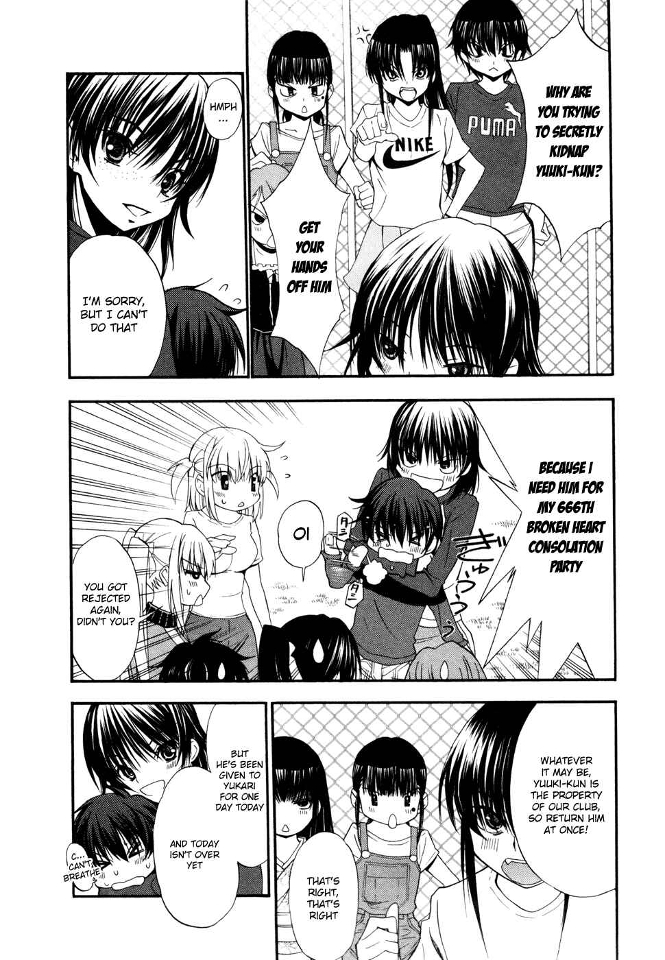 Page 40 Chapter 18 Shuukyuu Shoujo