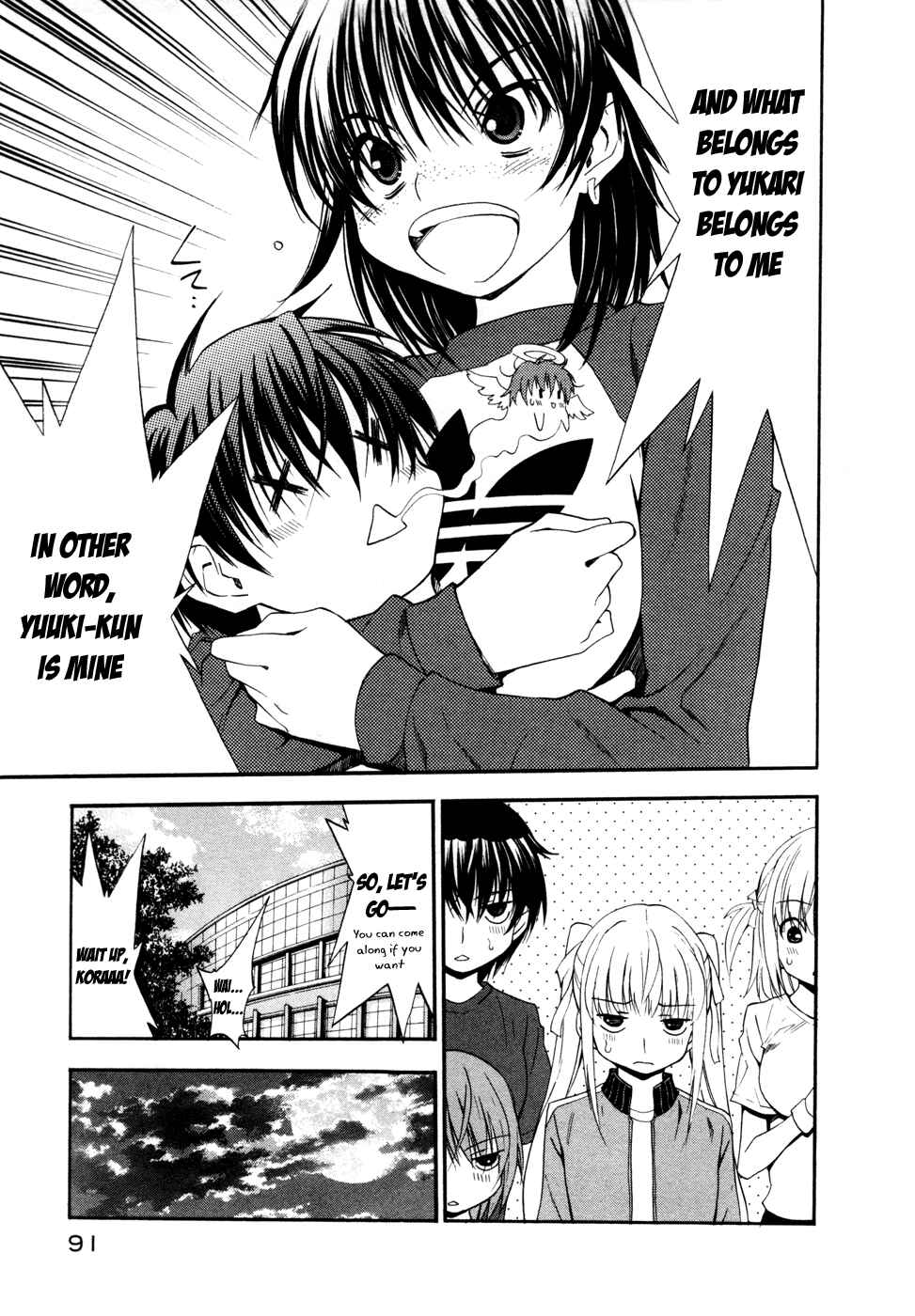 Page 41 Chapter 18 Shuukyuu Shoujo
