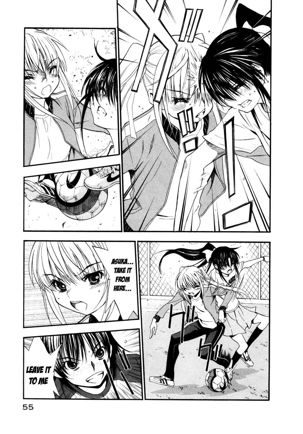Page 5 Chapter 18 Shuukyuu Shoujo