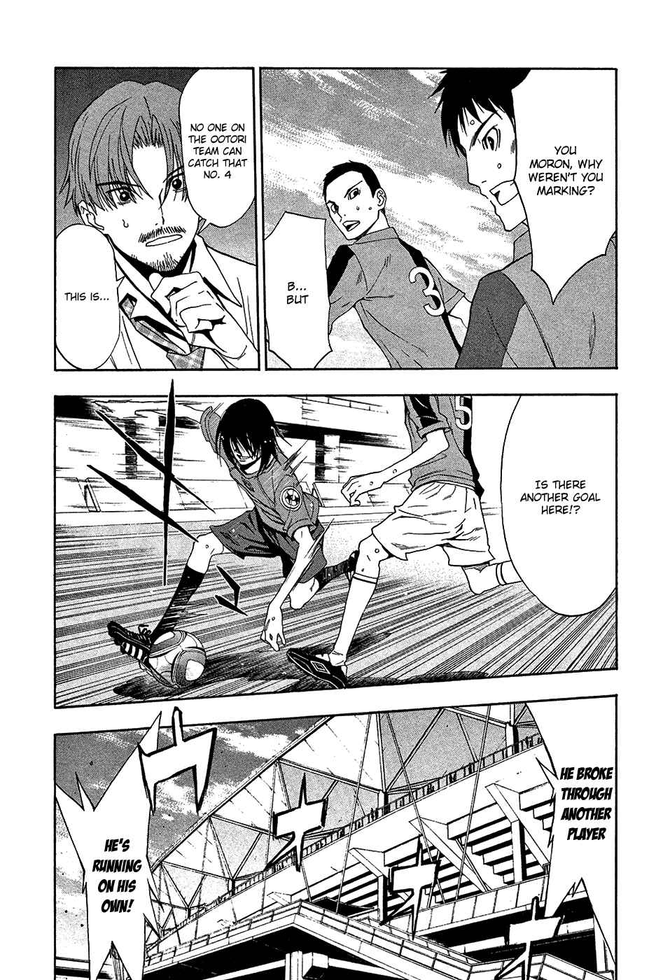 Page 12 Chapter 40 Shuukyuu Shoujo