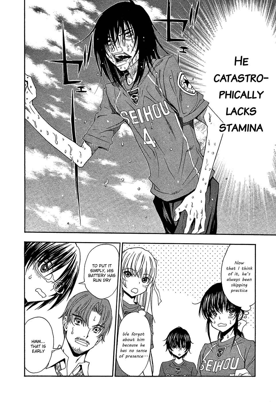 Page 20 Chapter 40 Shuukyuu Shoujo