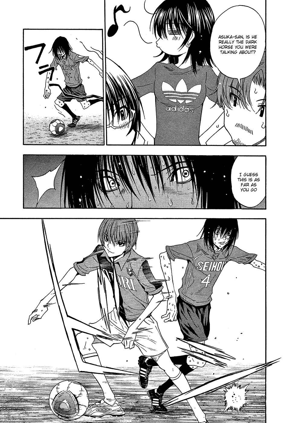 Page 21 Chapter 40 Shuukyuu Shoujo
