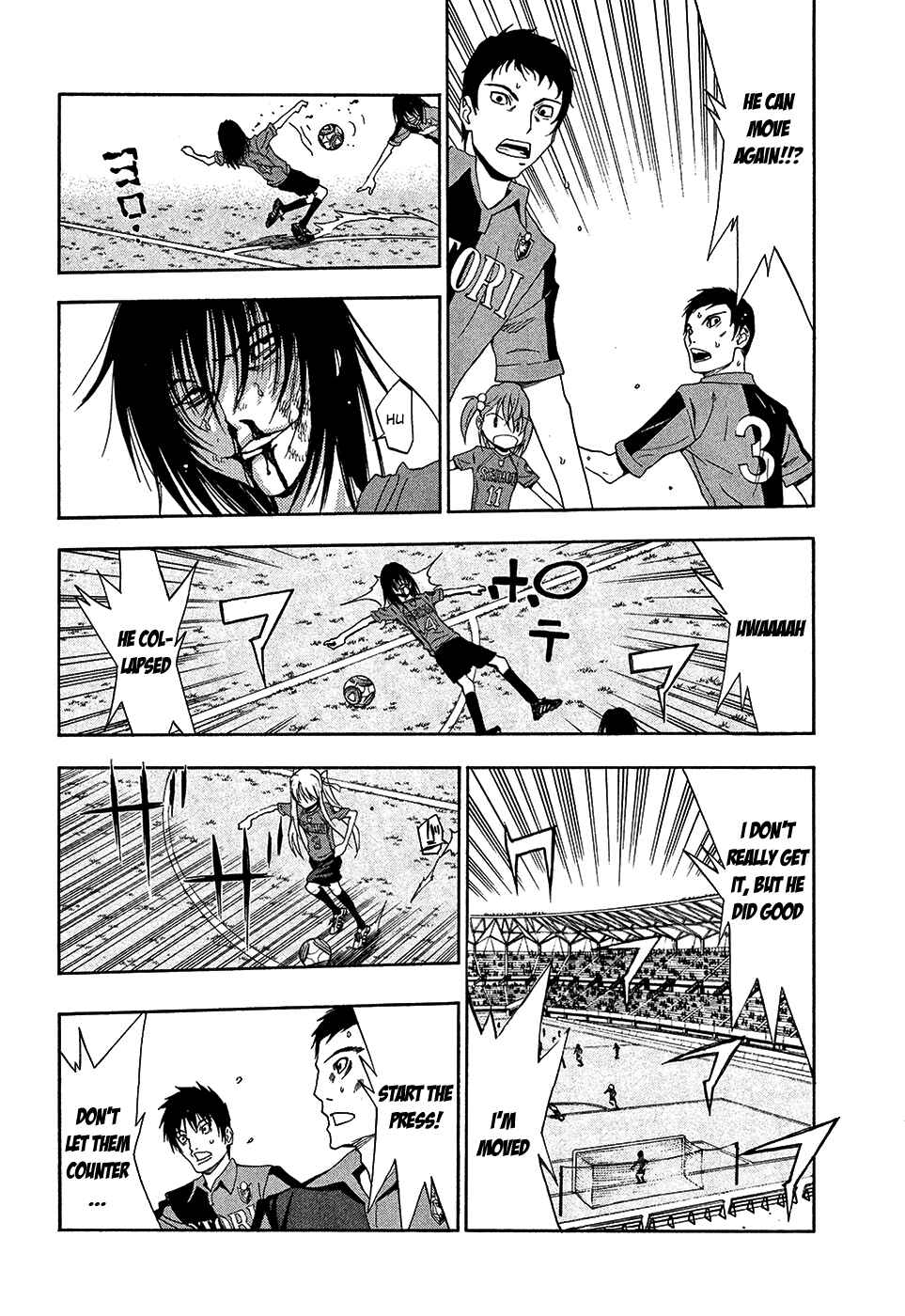 Page 25 Chapter 40 Shuukyuu Shoujo