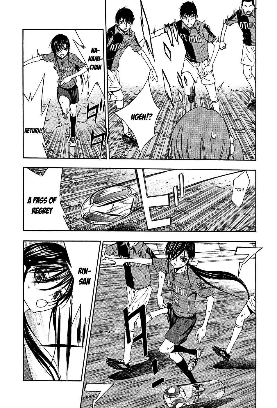 Page 28 Chapter 40 Shuukyuu Shoujo