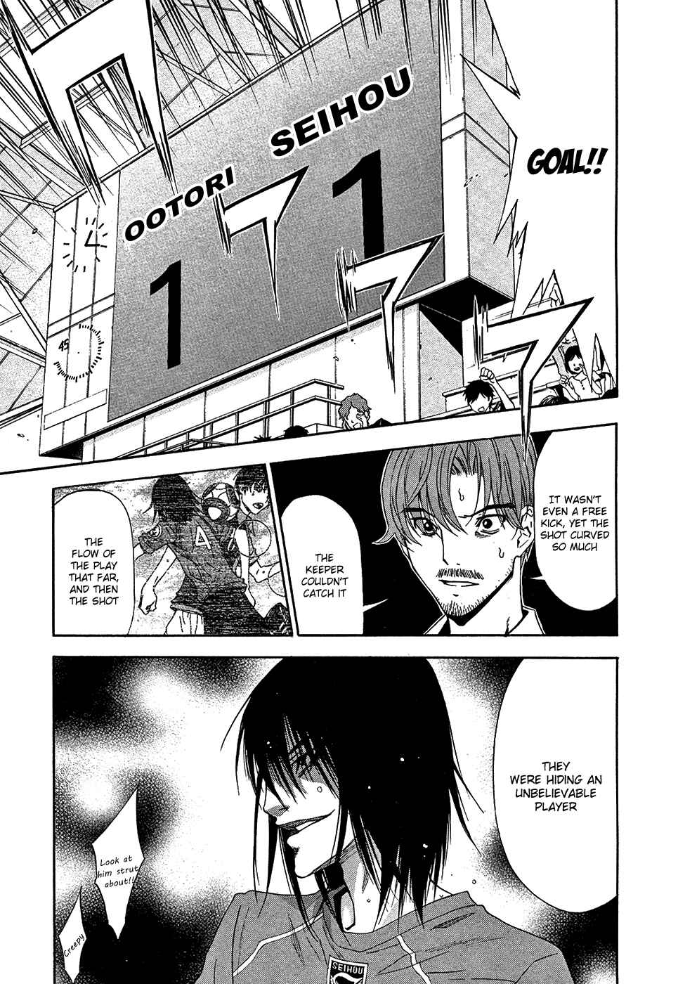 Page 5 Chapter 40 Shuukyuu Shoujo