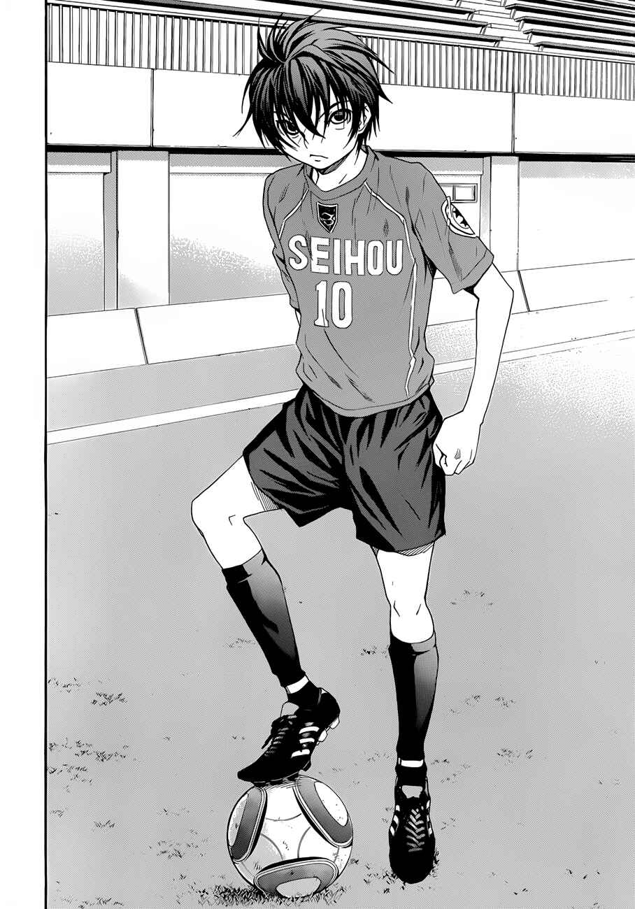 Page 37 Chapter 22 Shuukyuu Shoujo
