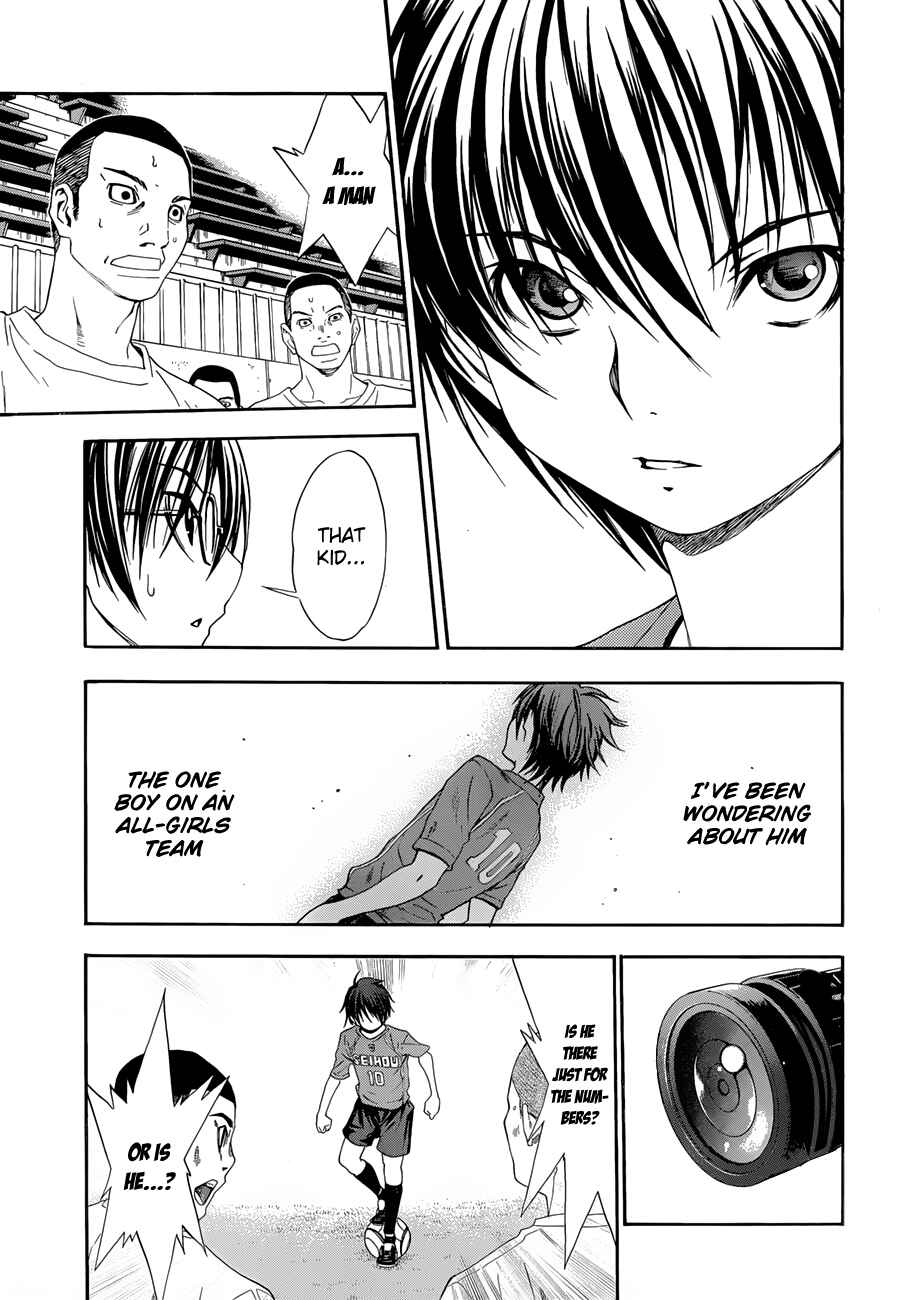 Page 38 Chapter 22 Shuukyuu Shoujo