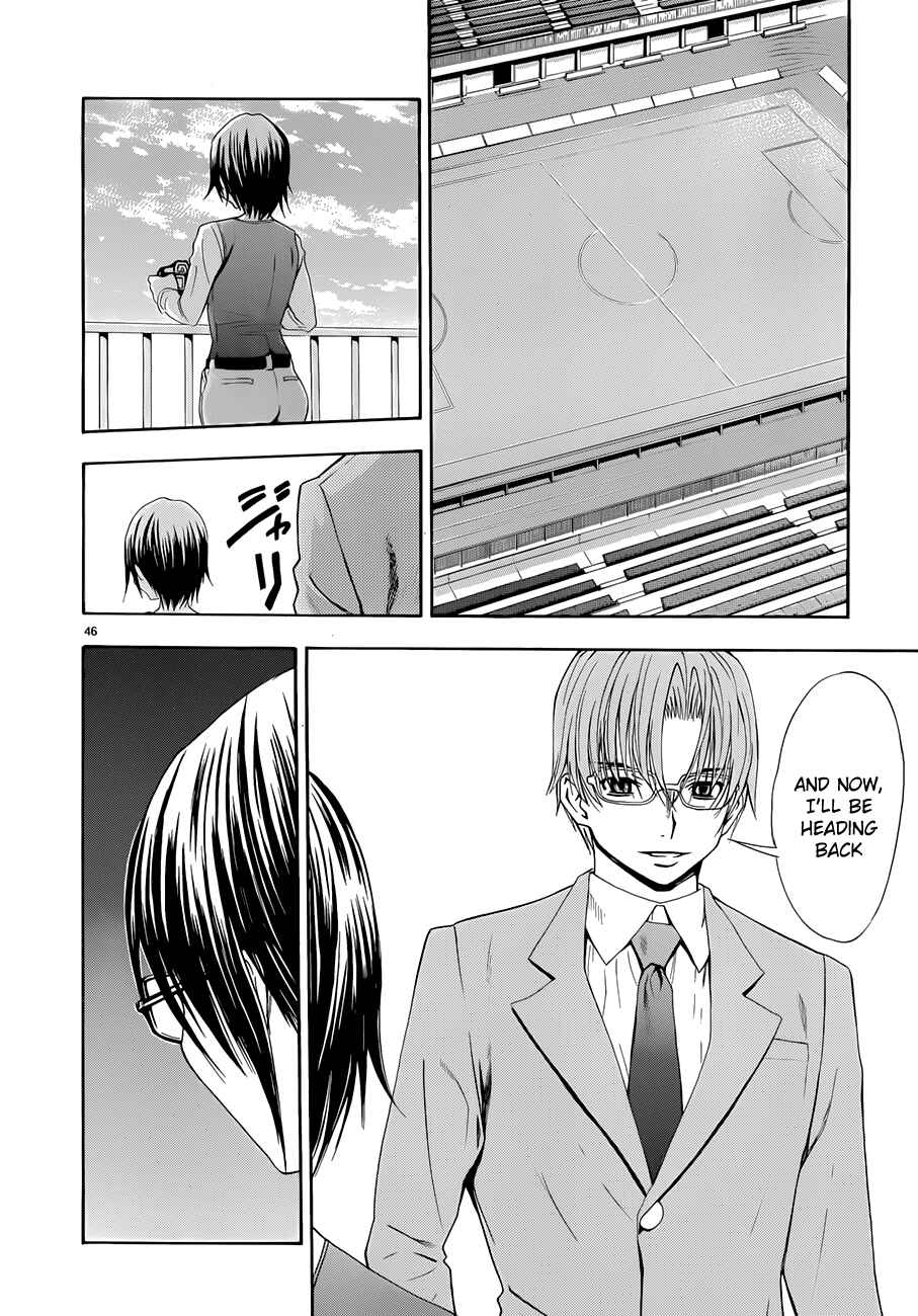 Page 45 Chapter 22 Shuukyuu Shoujo