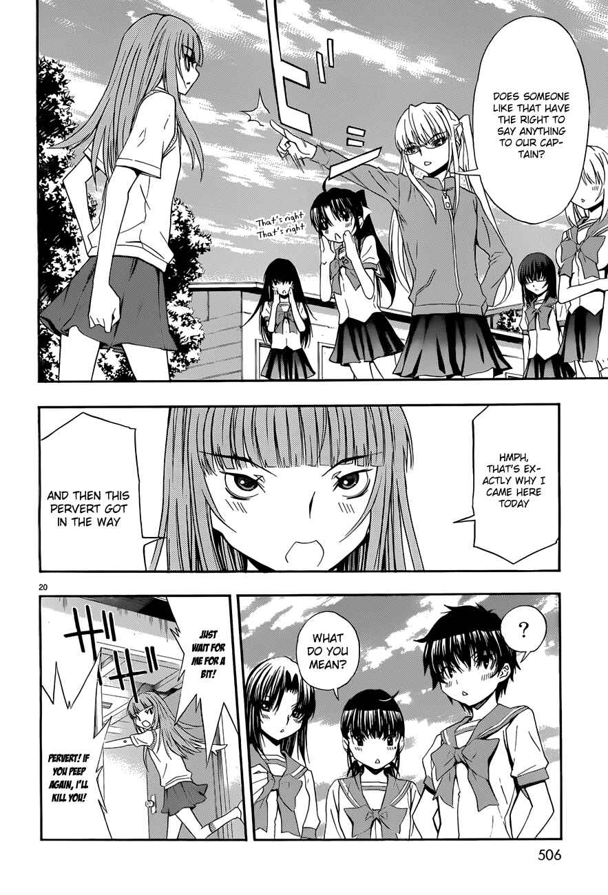 Page 19 Chapter 27 Shuukyuu Shoujo