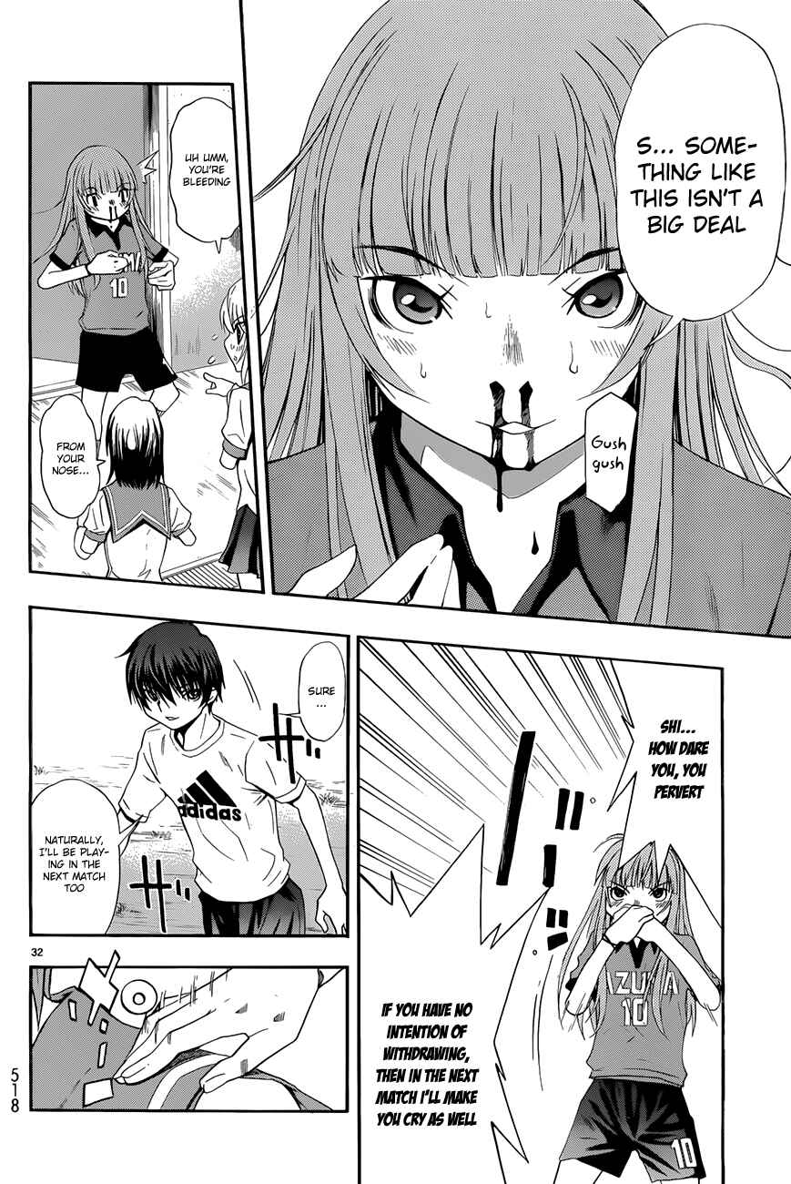 Page 31 Chapter 27 Shuukyuu Shoujo