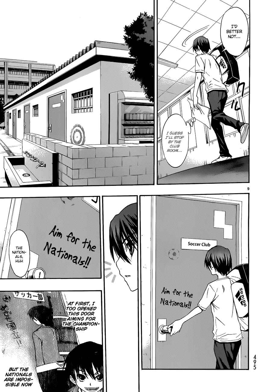 Page 8 Chapter 27 Shuukyuu Shoujo