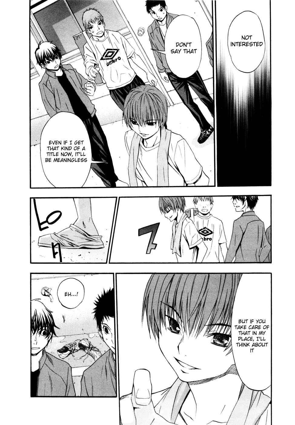 Page 15 Chapter 20 Shuukyuu Shoujo