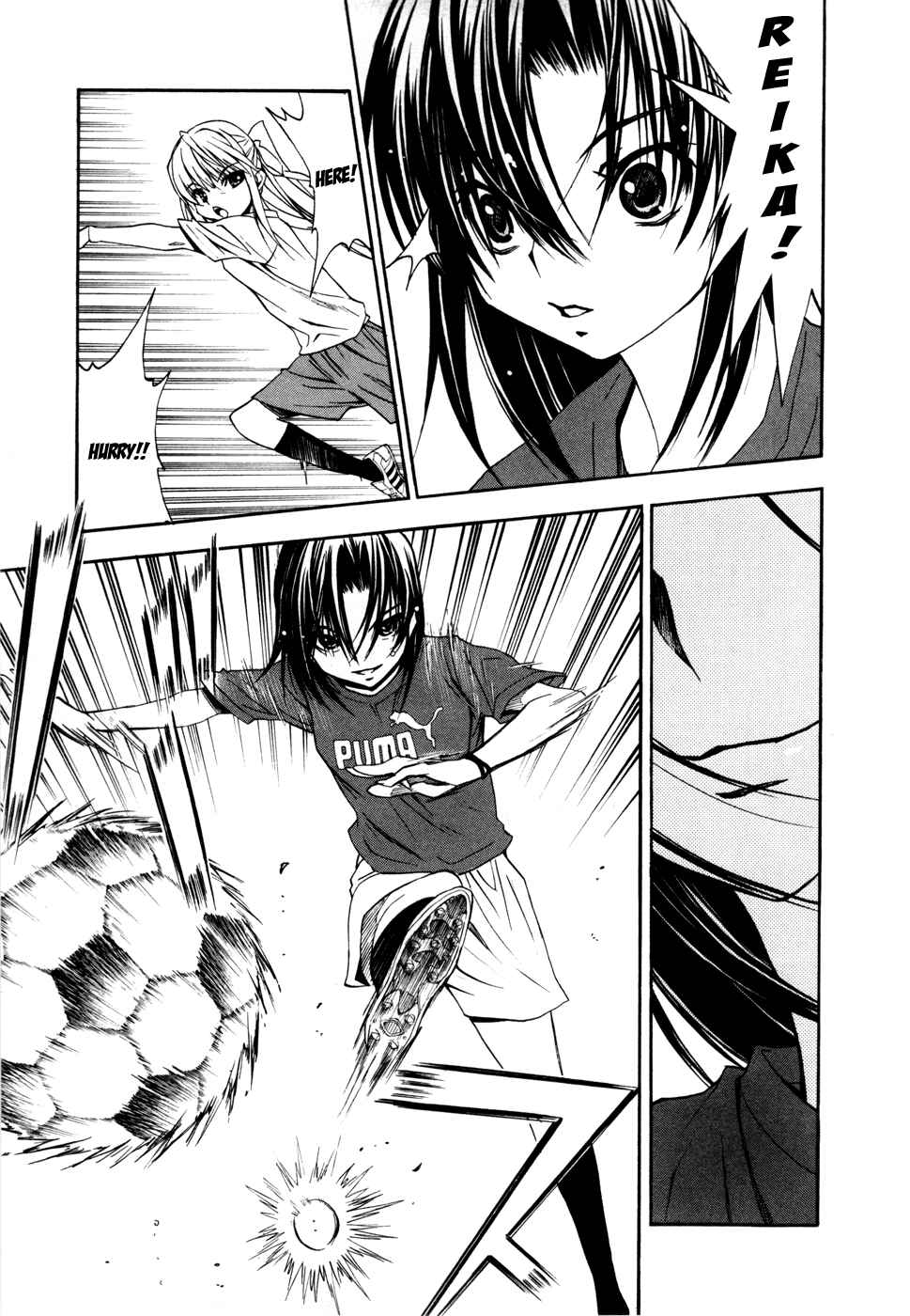 Page 26 Chapter 20 Shuukyuu Shoujo