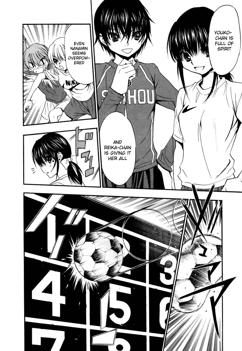 Page 27 Chapter 20 Shuukyuu Shoujo