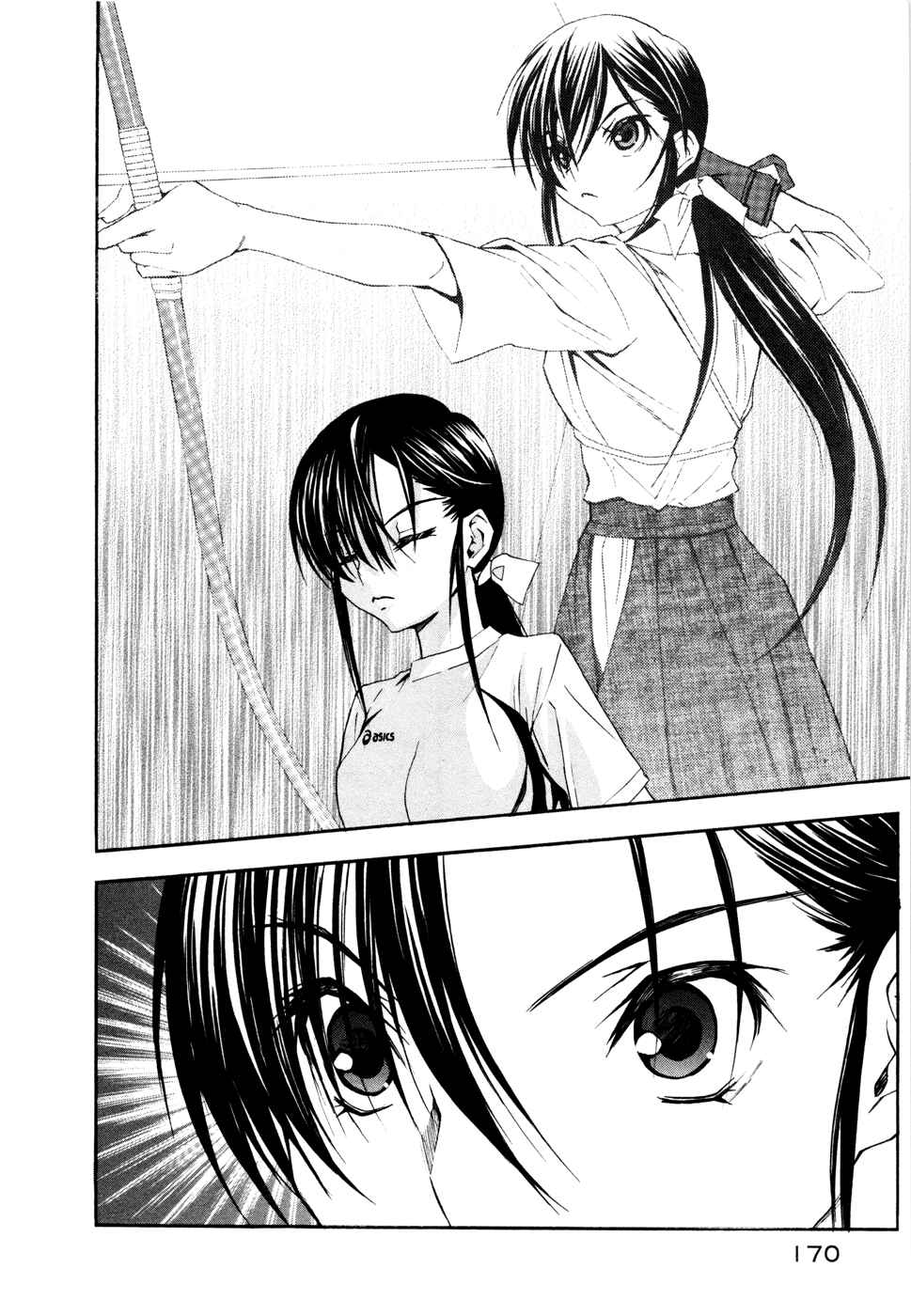 Page 31 Chapter 20 Shuukyuu Shoujo