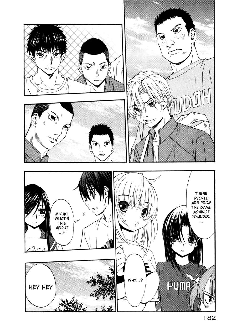 Page 43 Chapter 20 Shuukyuu Shoujo