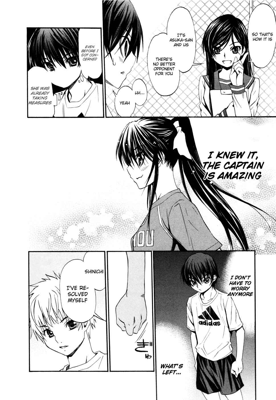 Page 47 Chapter 20 Shuukyuu Shoujo