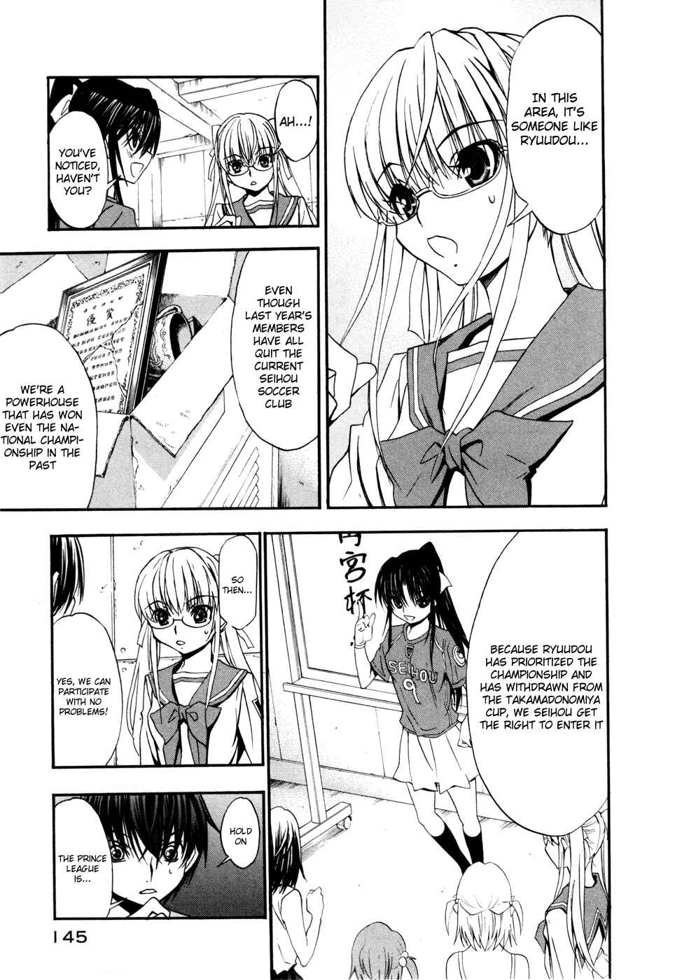 Page 6 Chapter 20 Shuukyuu Shoujo