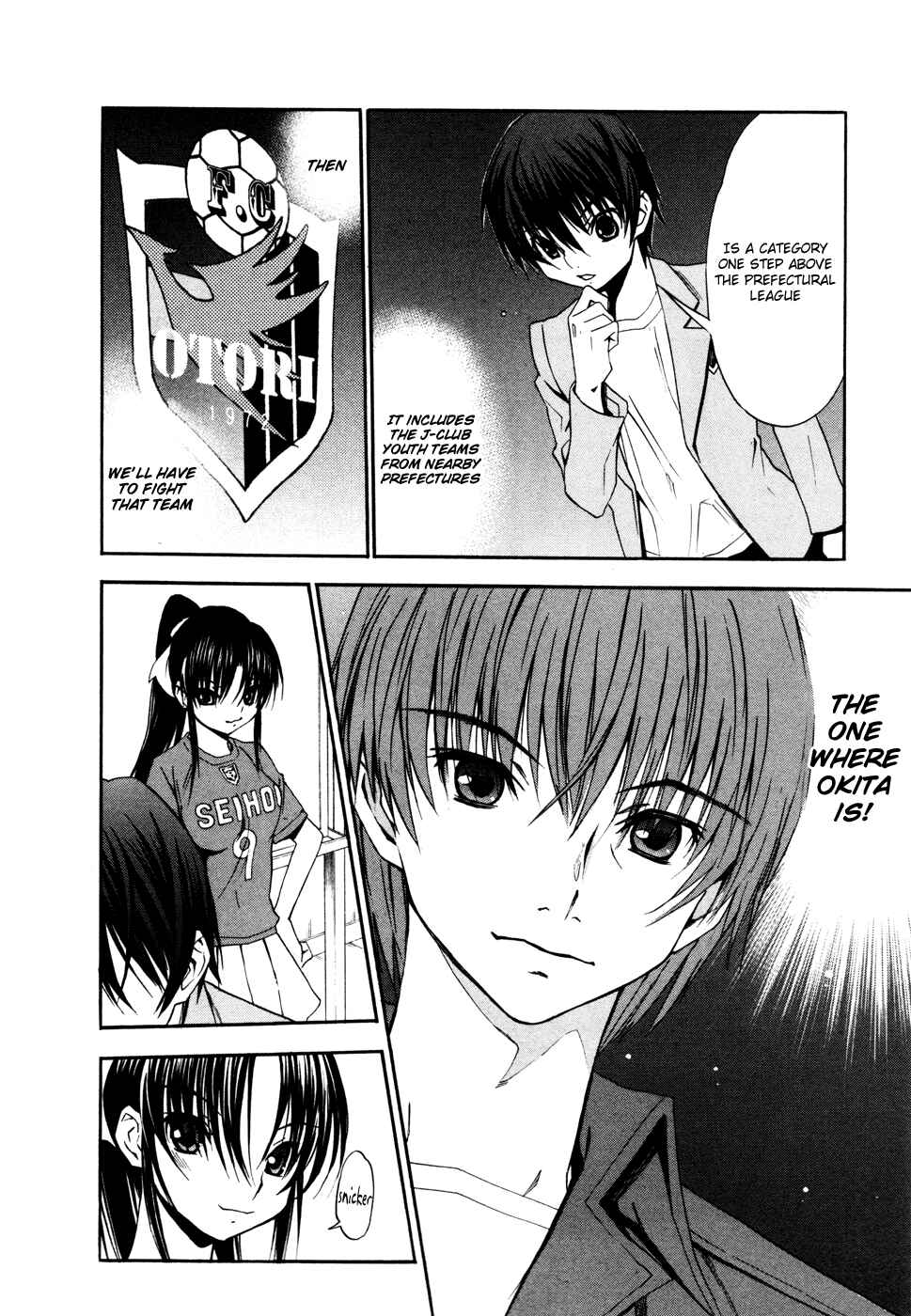 Page 7 Chapter 20 Shuukyuu Shoujo