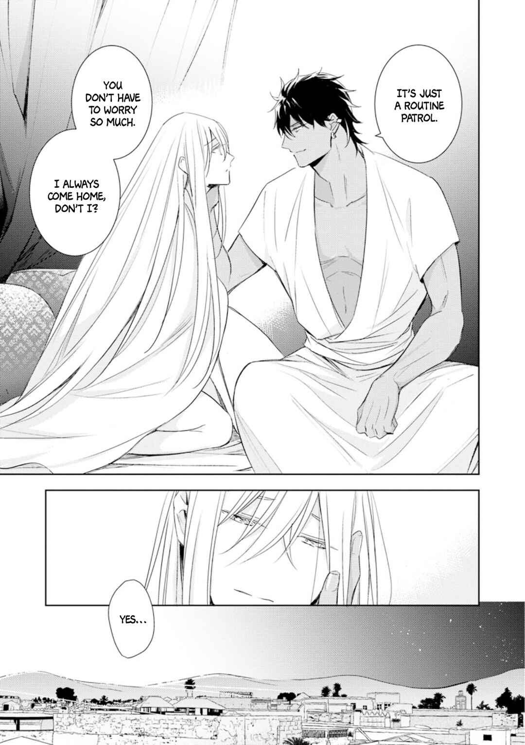 Page 20 Chapter 4 Boukoku no Emanon