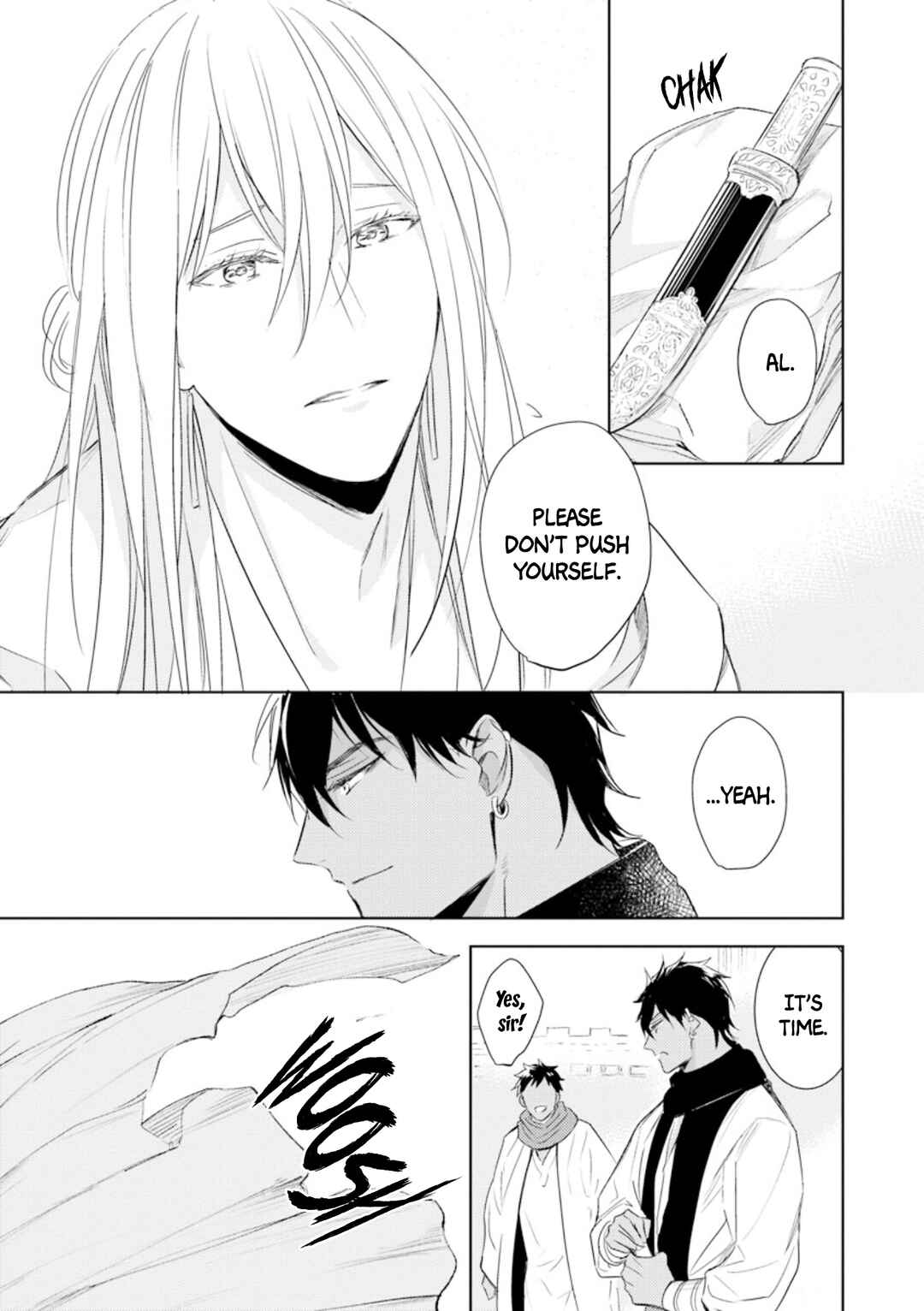 Page 22 Chapter 4 Boukoku no Emanon