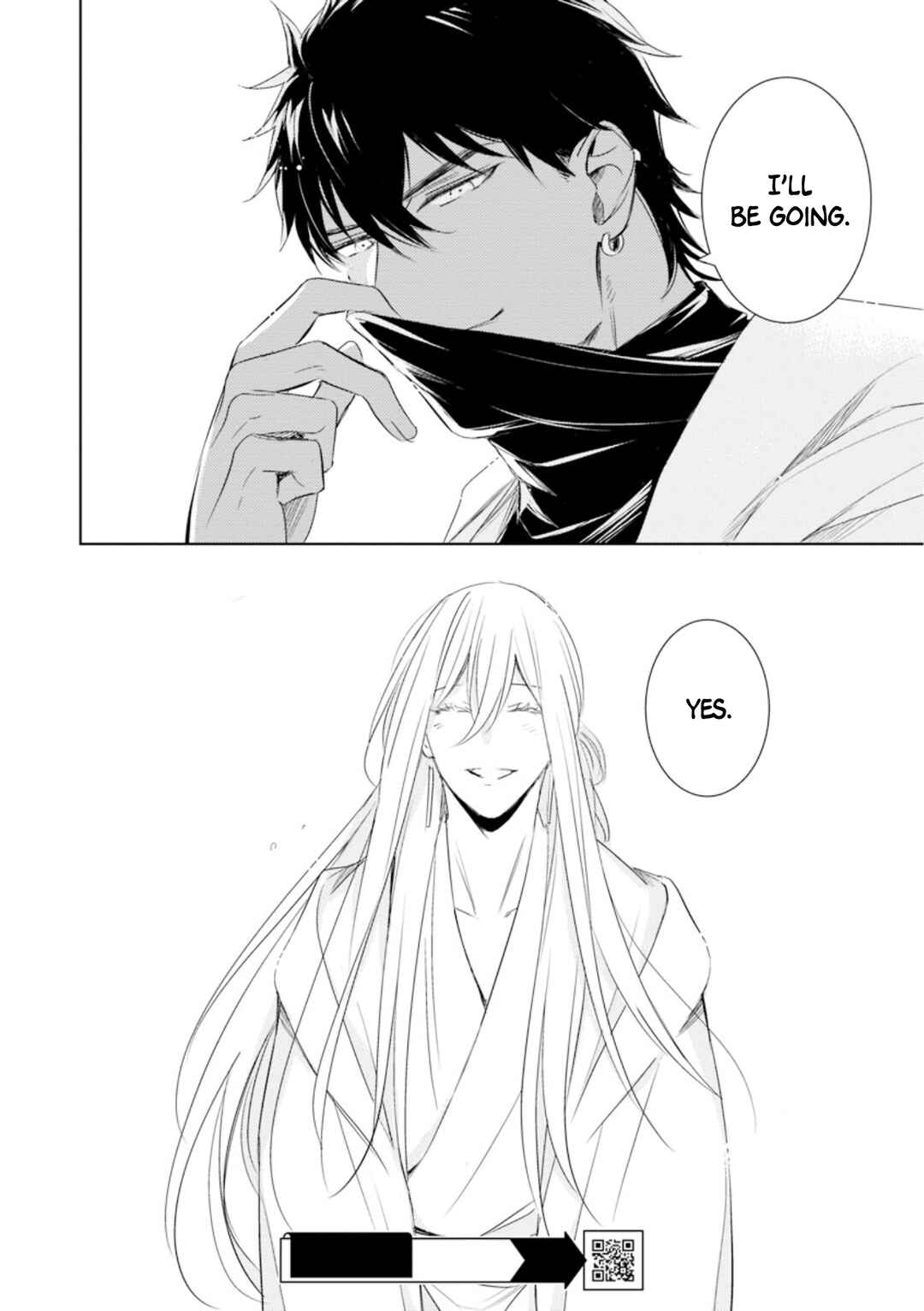 Page 23 Chapter 4 Boukoku no Emanon