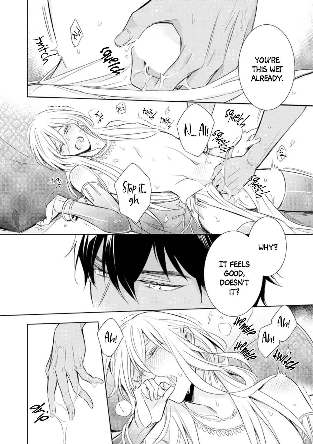 Page 9 Chapter 4 Boukoku no Emanon