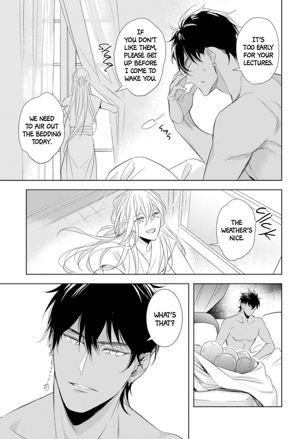 Page 17 Chapter 1 Boukoku no Emanon