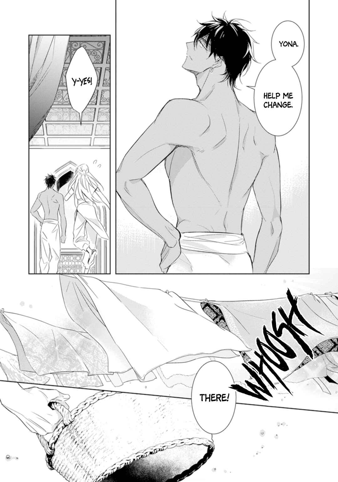 Page 35 Chapter 1 Boukoku no Emanon
