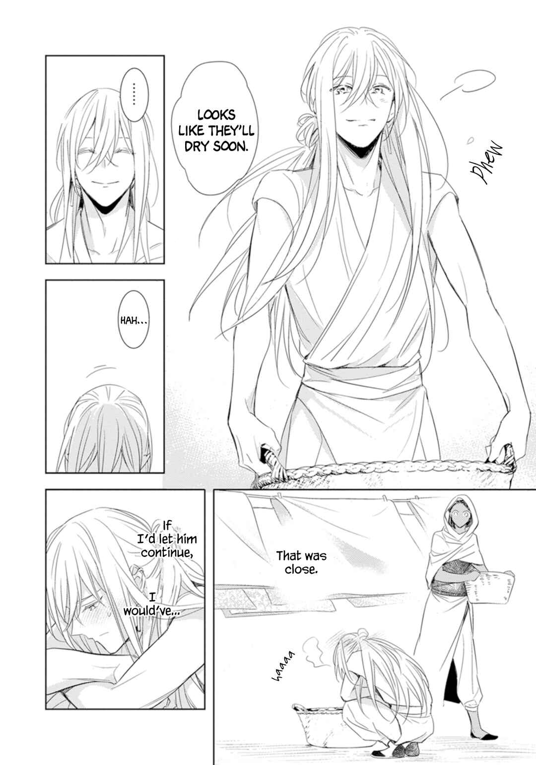 Page 36 Chapter 1 Boukoku no Emanon
